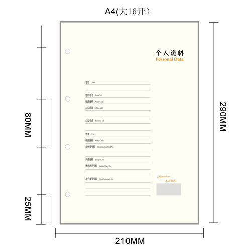 a4 note stationery account book imitation leather creative note printing logo homework notebook Italian loose-leaf notebook book