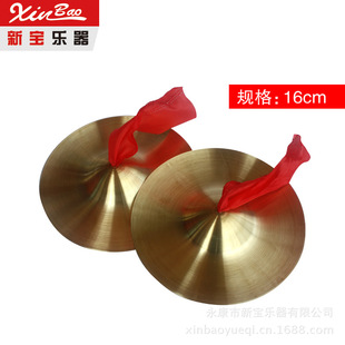 ������ �S�~С�d �̌W���� 16CM܊�d �~�d �~�