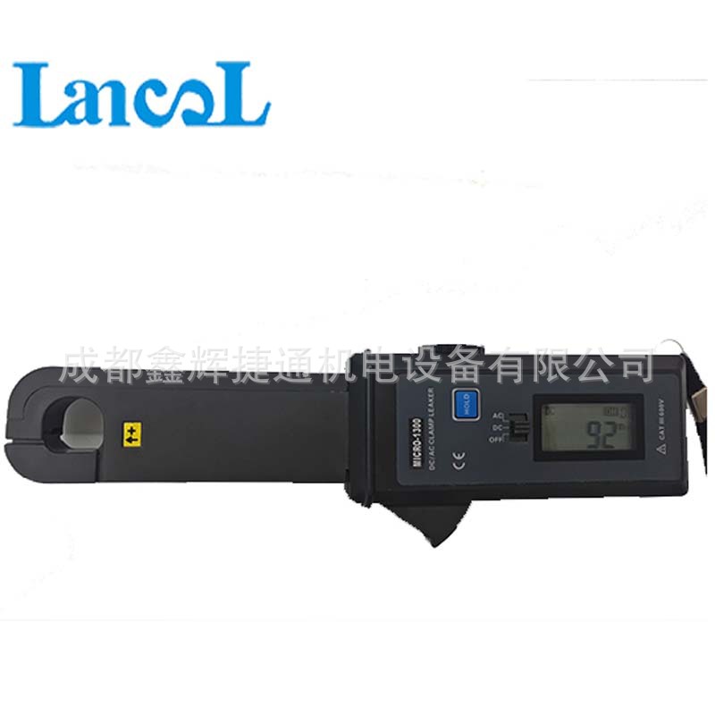 MICRO-1200S汽车钳形暗电电流表漏电检测仪测试分析仪