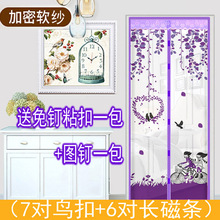 �S��ֱ�N�⴩7��6�ŗl���ü��T�ļ������T�����ܴ��Լ������T���l