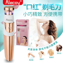 羳Alecoyڼtʽ늄ëŮʿÓëëTV¿ëŮ