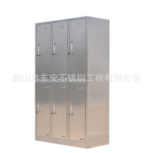 �|��SSC106���P�6����ñ��늏S���S�Ӻ񙙎��i�ļ�����