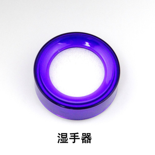 Fuqiang Hand Wet Dispenser Round Sponge Hand Wet Dispenser Hand Dispenser Bank Office Accounting Supplies Dip Box Wholesale