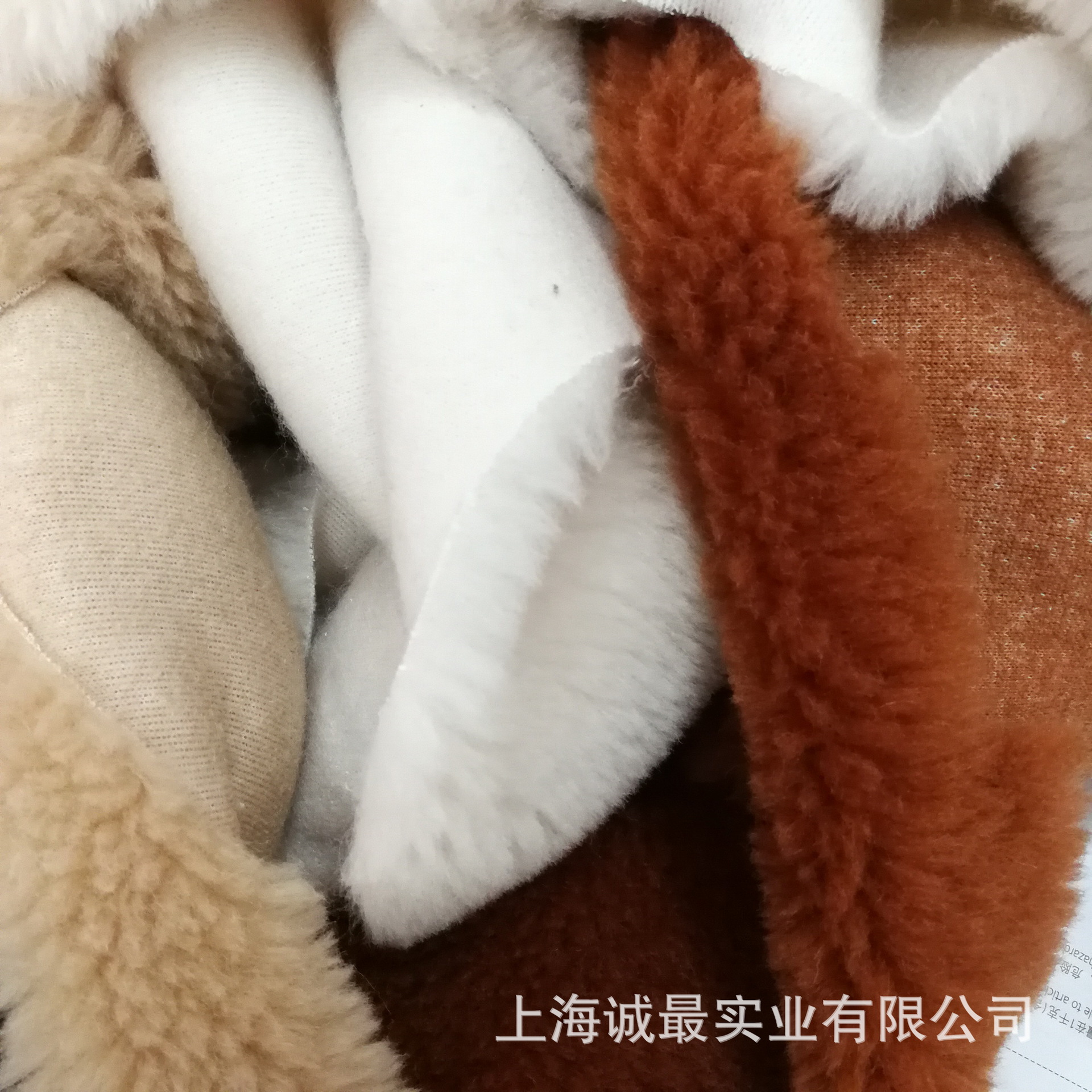 True wool lamb hair surface 70%wool lambsamine wool lucumer cloth