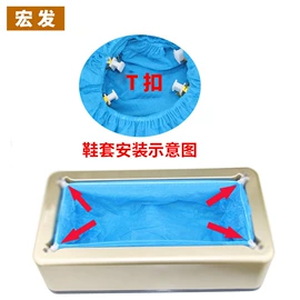 一次性鞋套;一次性围裙;马桶清洁垫