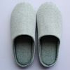 Japanese non-slip slippers for beloved, winter footwear indoor suitable for men and women, soft sole