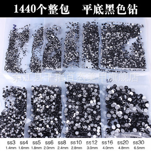 1440���b����ƽ�׺�� �����ƽ�׈A� ������Ʒ ָ���b�