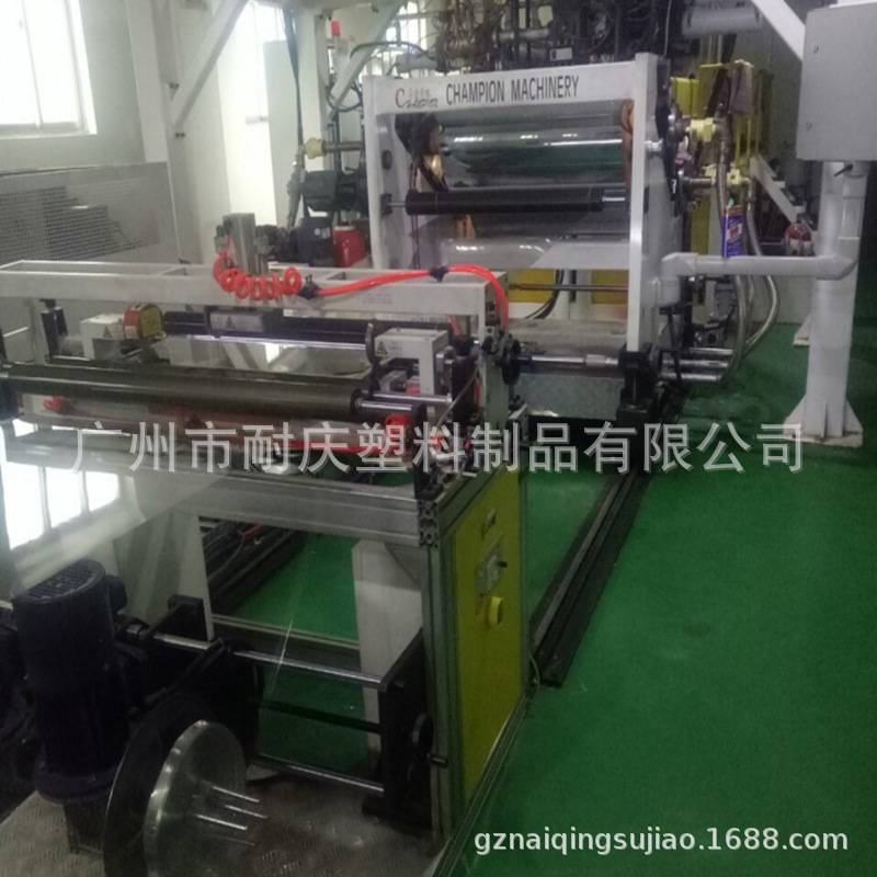 批量销售红色透明PET卷材 磨砂吸塑PET片材 高强度PET板材