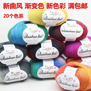 ���l�ι���ë�ʺ羀�L��Ⱦ�������ׇ���ñ�Ӿ��д��־����N�M���]
