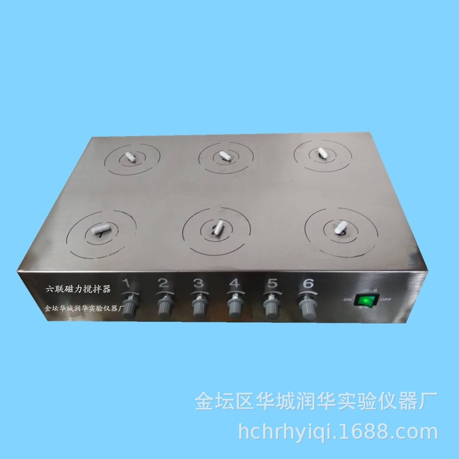 磁力搅拌器  全不锈钢多头磁力搅拌器 可以生产非标产品
