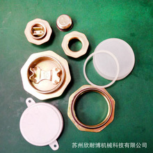 200LͰ�ڼ����Ͱ���]���������ݽz�w��