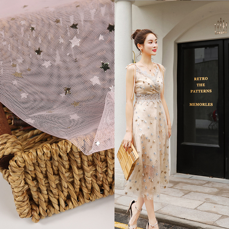 厂家批发直销柔软六角网烫金网纱小星星面料女装童装纱裙网纱面料