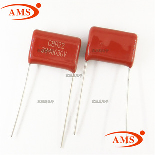 CBB��� CBB22 630V334J �_��P15mm ���ٱ�Ĥ��� ȫ����Ʒ�F؛