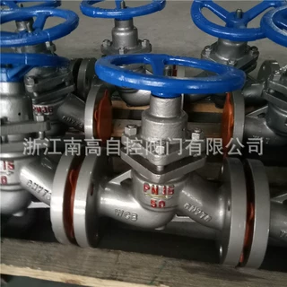 厂家 柱塞阀 U41SM-25C 法兰柱塞阀 DN200
