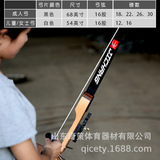 纪昌 Конкурентоспособные аттракционы обратного лука Туристическая зона