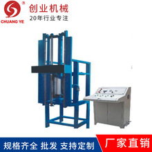 SֱNСͺdlݙC dϔlݙC ʽքӰlݙC