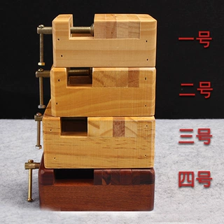 比优米学生印床 红木刻床篆刻印床 大中小号印章刻章固定工具夹具