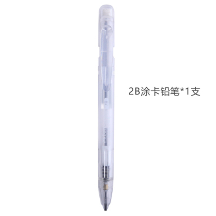 Alemán Faber-Jia 1327-2B examen pintura pluma respuesta actividad examen computadora ingreso a la universidad examen lápiz