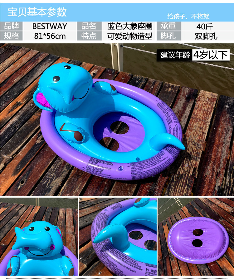 Anillo de natación inflable para niños de 3 a 10 años, anillo para axila, salvavidas grueso para niños pequeños, anillo flotante de dibujos animados, unicornio dinosaurio