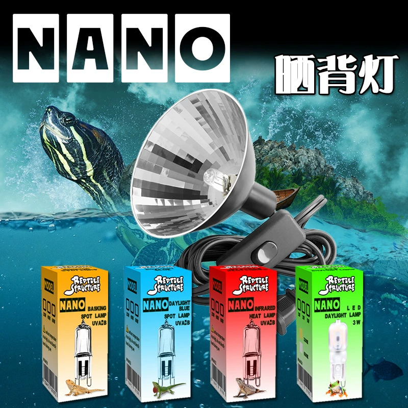 NANO рептилия Солнечный свет синяя черепаха Солнечная подсветка UVA + UVB Полный спектр Солнечная нагревательная лампа нагревательная для сохранения тепла добавка кальция