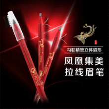 �������P�˼�������ü�P6ɫ���x����ɫ���ו�Ⱦƽ�r�ʊy���l���l