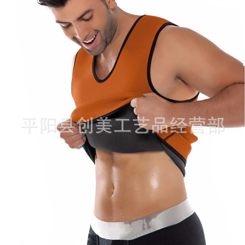 Hombres de neopreno shapewear apretado vientre superior chaleco corsé cuerpo conformación ropa interior
