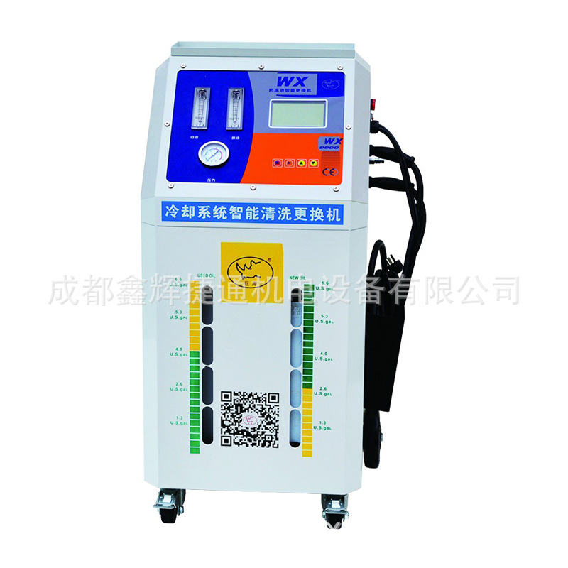 WX-8800全自动智能冷却系统免拆清洗机 汽车水箱免拆清洗设备