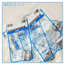 SMCԭ�b�������b�aBMB5-032 BA7-040 BA7-063 MDBB��׼�����A93