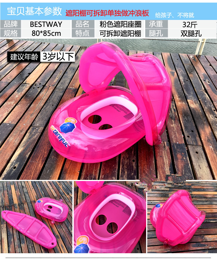 Anillo de natación inflable para niños de 3 a 10 años, anillo para axila, salvavidas grueso para niños pequeños, anillo flotante de dibujos animados, unicornio dinosaurio