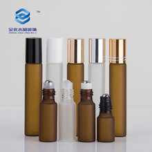 现货3ml茶色磨砂滚珠瓶 精油玻璃瓶 5ml棕色按摩走珠分装瓶10ml