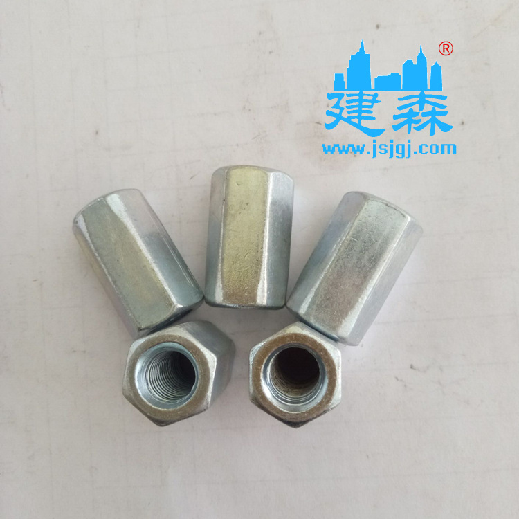 【永年紧固件】销售镀锌六角加厚螺母.接头母.异形螺母M12*50