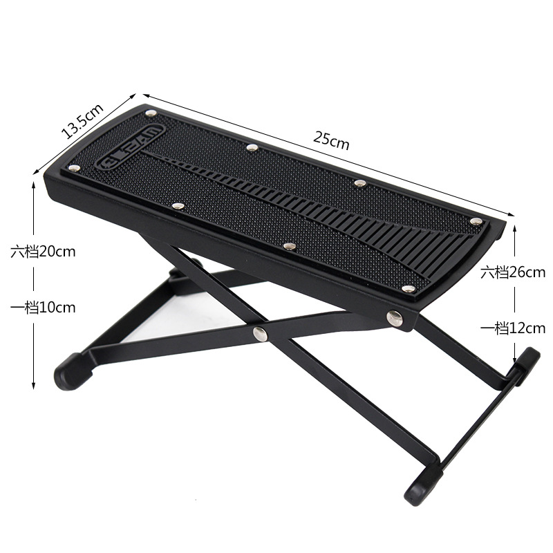Guitar, classic pedal pedalled, footstool 2