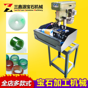 ���������ʯ�ӹ��C���O�� ��ʯƽ���۰�ָ��ָС���D��