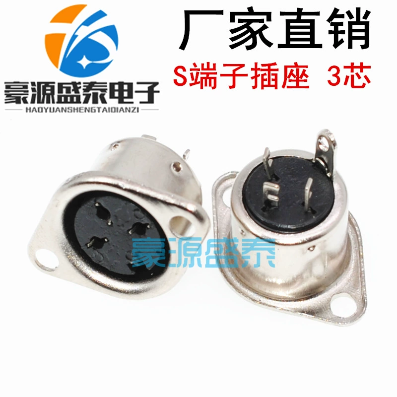 Большой Штекерный разъем для клавиатуры DIN-клеммный разъем 3-ядерный 3P Женский Разъем Трехконтактный MIDI-штекер Железный корпус