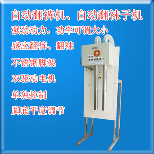 ��ѝ�C �Ԅӷ��m�C ��ѝ�C 늄ӷ�ѝ�m�C ��ʽ��ѝ�C