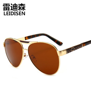 Radisson factory direct two-color electroplated polarized sunglasses men's sunglasses sunglasses wholesale 2802