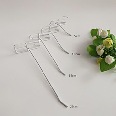 Metal supermarket mesh jewelry mobile phone pendant hook hardware shelf mesh hook wire mesh plate hook wholesale