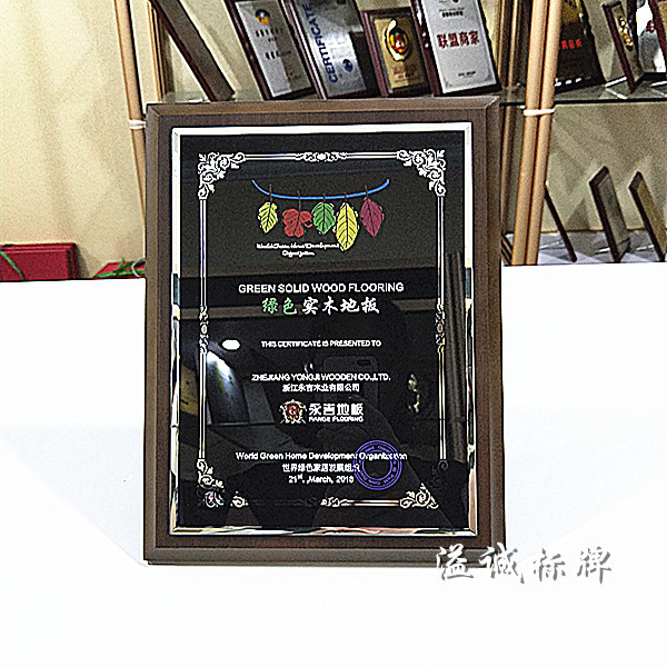 Manufacturer fix Formulate new pattern Glass Silk screen Walnut Authorize Honor medal woodiness certificate