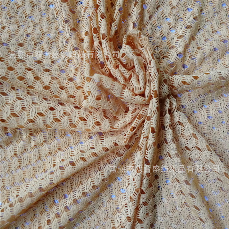 厂家供应锦纶提花网布 网布 针织面料时尚女装布料 网眼布