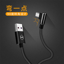 ������m���A��sҫ���ǘ�ҕС��Type-c��䔵����5A���^��늾�