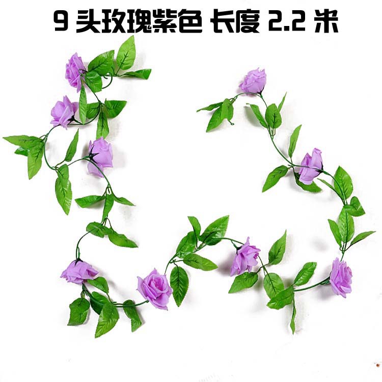 Flor artificial Flor de ratán flor decorativa Flor de seda Flor de plástico flor decorativa flor Rosa flor de la boda techo sinuoso flor Vid