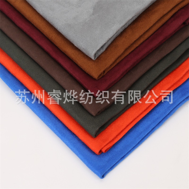 经向麂皮绒 厂家批发梭织经向麂皮绒 服饰包包家纺用面料麂皮绒