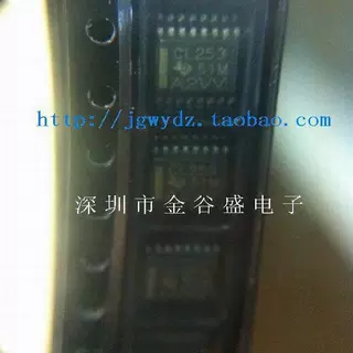 SN74CBTLV3253DBQR SN74CBTLV3253 SSOP16  全新原装