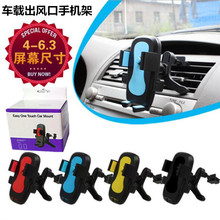 ܇�d���L���֙C�܌���֧��360�����D�L���֙C��֧�ַ�4-6.3���֙C