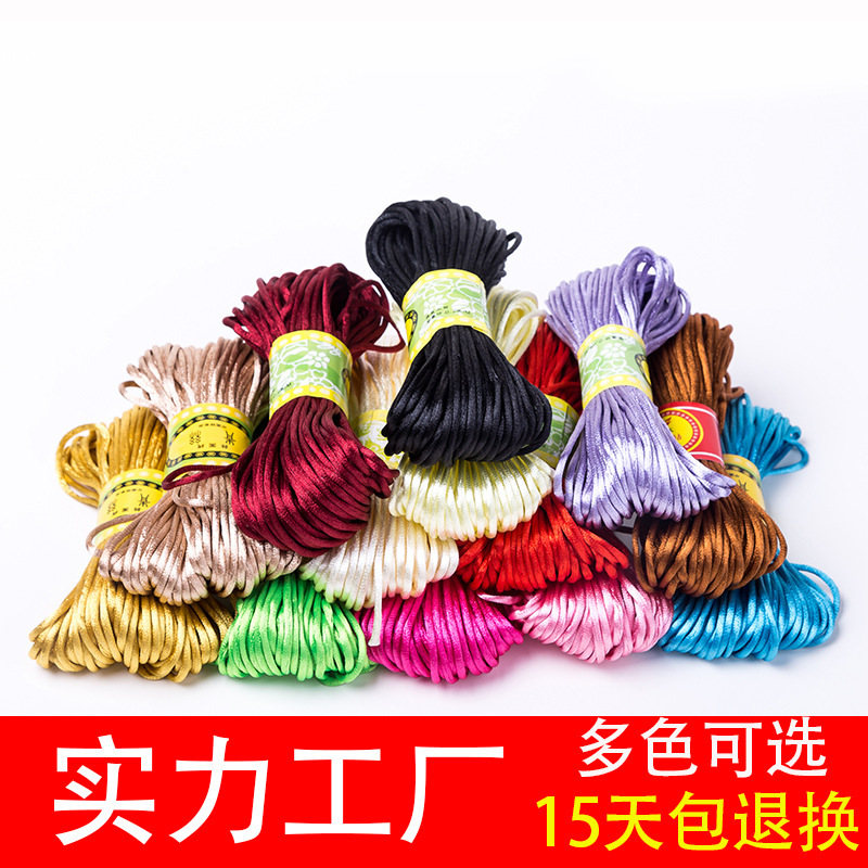 South Korea Line 5 Factory Wholesale in stock Chinese Knot Braided Line 7 Line 5 Jade Line 20 m Line 7