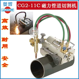 焊接材料附件;电动坡口机;气焊气割器材