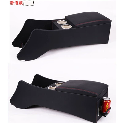 Armrest box is suitable for Honda Odyssey 15-23 hybrid Ailishen central channel hand storage box modification (Armrest box) - luxury-channel-sliding-cover-black