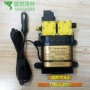 车载双核停机动力点烟器