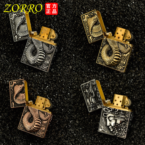 Zorro kerosene lighter heavy armor heavy three-dimensional relief retro old-fashioned nostalgic grinding wheel lighter wholesale