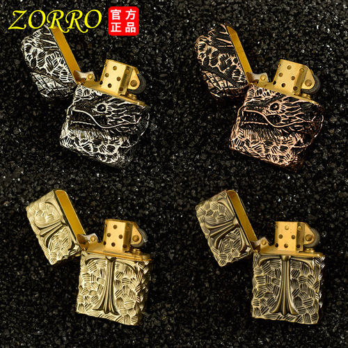 Zorro kerosene lighter heavy armor heavy three-dimensional relief retro old-fashioned nostalgic grinding wheel lighter wholesale